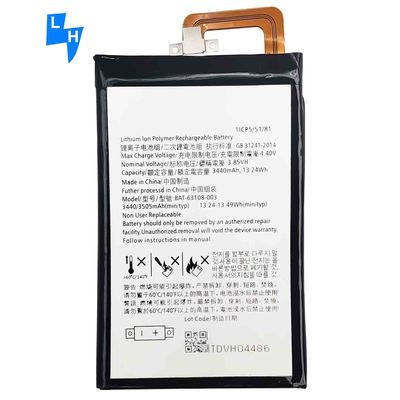 ストック OEM/ODM/MOQ 500PCS BAT-63108-003 BlackBerry Mercury用のキーオン BBB100 モバイル電話バッテリー