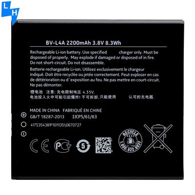 再充電可能 白色 3.8v 2200mah リチウムイオンバッテリー Bv-l4a ノキア ルミア 830 540 携帯電話