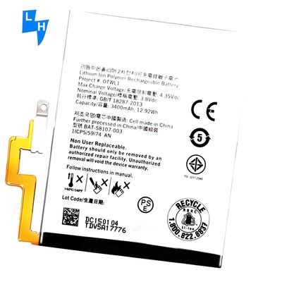 BAT-58107-003 BlackBerry Passport Q30 ホワイト用のバッテリー 再充電可能