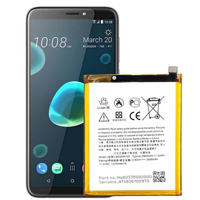 デュアルIC保護 B2Q5W100 2965mAh 再充電可能なバッテリー HTC D12 Plus U12 携帯電話