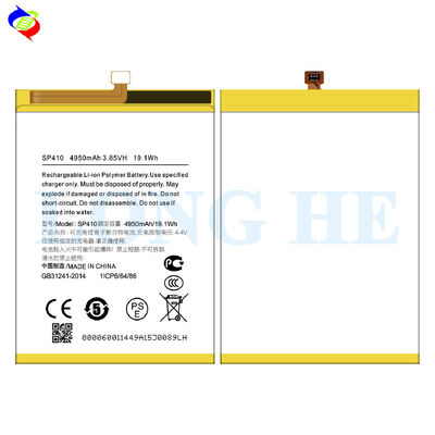 Nokia C20 Plus TA-1388 1380 保証された性能