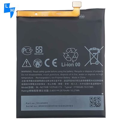 HTC Desire 12 D12 バッテリー用の 2730mAh BL-N2700B モバイルフォンバッテリー