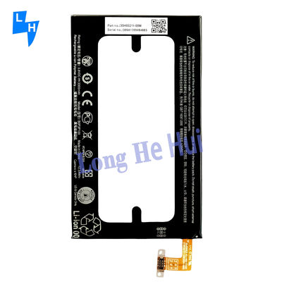 HTC One Max デュアル SIM6600LVW B0P3P100 バッテリー 双 IC 保護と長寿命