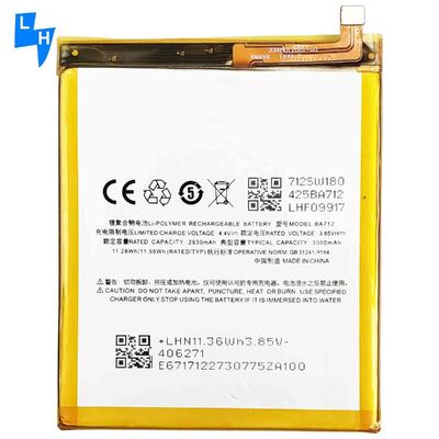 3000mAh BA712 バッテリー メイツー M6s メイラン S6 Mblu S6 M712Q/M/C M712Hと長持ち