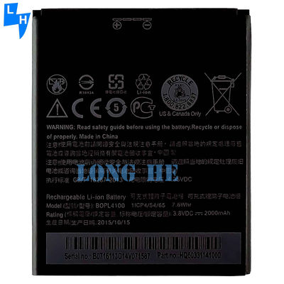 2000mAh モバイル版名 526G 526Gプラス 526G デュアル・シム D526h 再充電電池