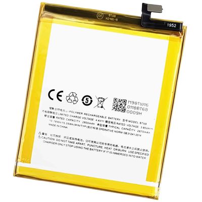 メイズー M3 M3S 携帯バッテリー交換 携帯バッテリー BT68 OEM/ODM 500pcs ダブルIC 保護