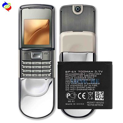 ブラック BP-6X ポリマー リチウム バッテリー ノキア 8800 8860 シロッコ N73i NK8800 携帯電話