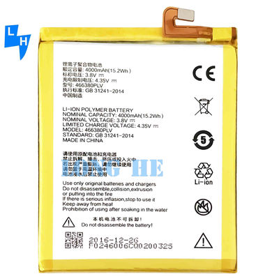 4000mAh A610 バッテリー ZTE ブレイド A610 466380PLV 高容量保証