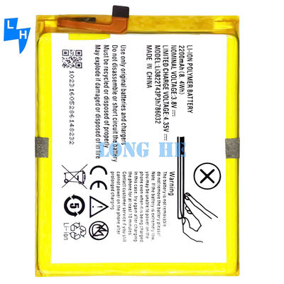 ZTE Blade D6 V6 X7 リチウムイオンポリマーバッテリー Li3822T43P3h786032 2200mAh 3.8V 交換