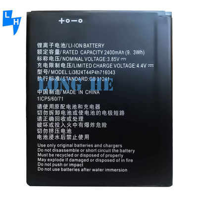 2400mAh Li3824T44P4h716043 リチウムポリマー電池