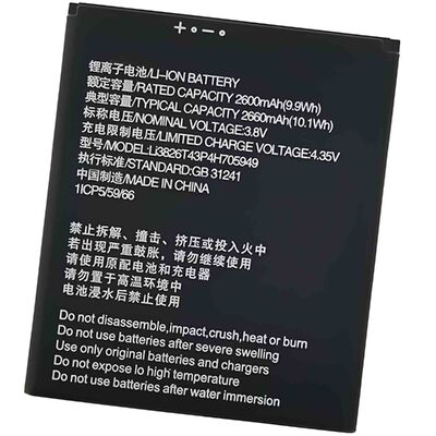 Li3826T43P4h705949 ZTE ブレイド A530 A606 BA530 BA606 L210 バッテリー 交換 2600mAh
