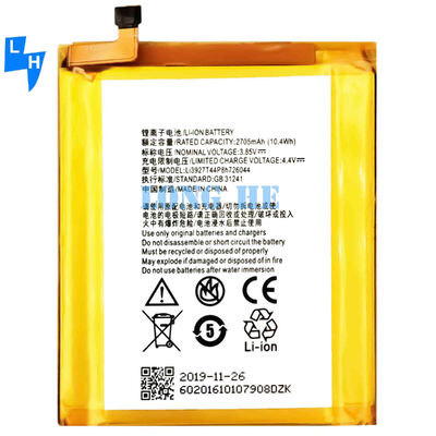 充電可能 2705mAh B2017G Li3927T44P8h726044 ZTE Axon 7 mini用の携帯電話バッテリー