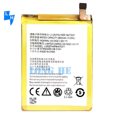 容量 2800mAh ブレイド V8 ミニ V0850 A1 オリジナル携帯電話バッテリー ZTEアクソン ミニ Li3928T44P8h475371