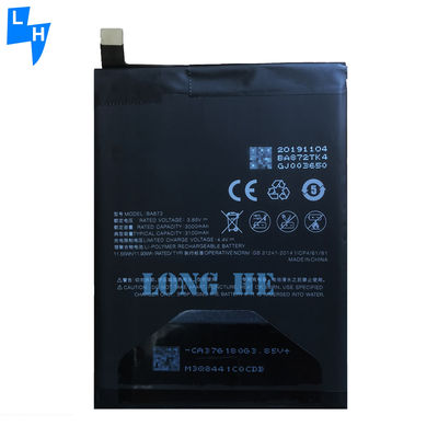 100%対応 スマートフォン バッテリー交換 メイズー 16X M1872 M872H M872Q 3100mAh
