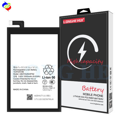 UBATIA284AFN2 3.85V 2500mAh リチウムポリマーバッテリー シャープ RC携帯電話 耐久性