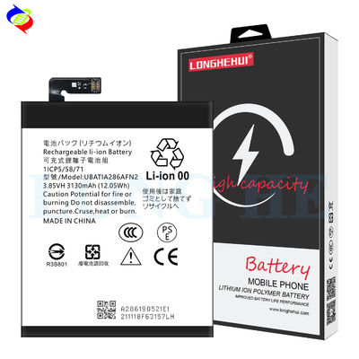 UBATIA286AFN2 3130mAh バッテリー AQUOS R2 SH-03K A286 優れた顧客サービス