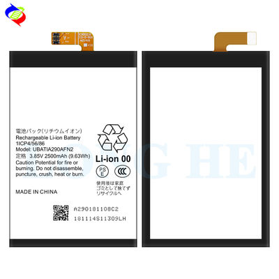 3.85V 2500mAh リチウムイオンバッテリーセル シャープR2C UBATIA290AFN2 保証された互換性
