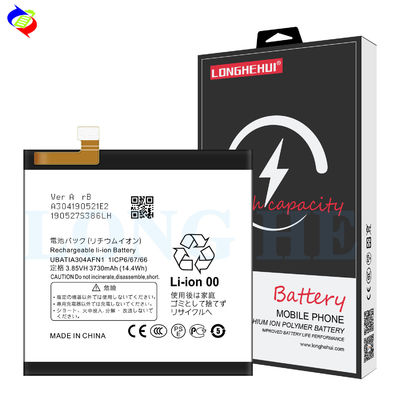 SH-R50 モバイル版 UBATIA304AFN1 3.85V 3730mah シャープR5Gのバッテリー交換