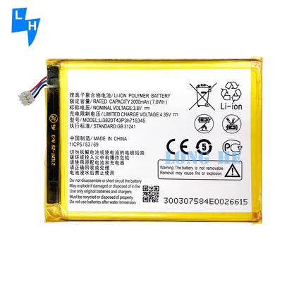 Li3820T43P3h715345 バッテリー ZTE MF910 MF910S MF920 MF971 グランド S フレックス 長持ち