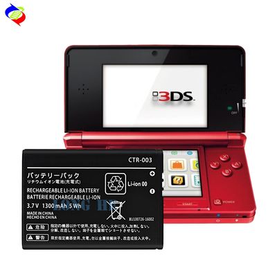 ニンテンドー3DS CTR-003 リチウムイオン充電電池 1300mAh 3.7V 黒