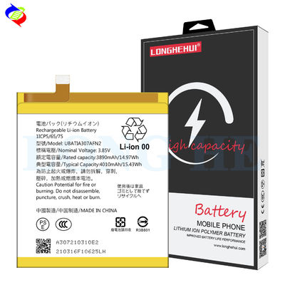 UBATIA307AFN2 OEM オリジナル AAA 携帯電話 バッテリー AAA シャープ 交換 バッテリー