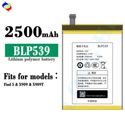バッテリー BLP539 2500mah オッポ X909 X909t Find5 携帯用の高品質の交換