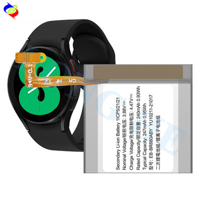 ホットセール EB-BR880ABY Samsung Galaxy Watch 4 42mm SM-R880 R880 スマートウォッチ用バッテリー