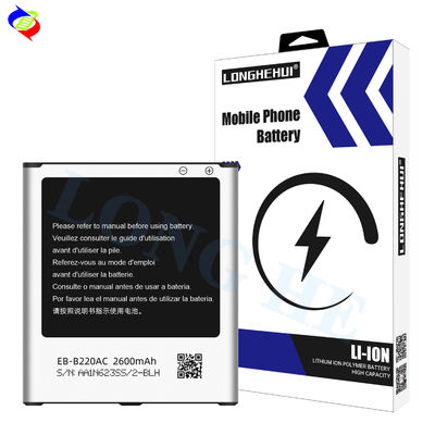 再充電電池 EB-B220AC サムスン・ギャラクシー・グランド2 SM-G7100 G7102 2600mAh