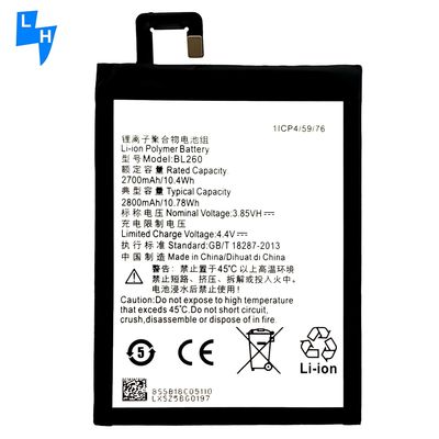 名前