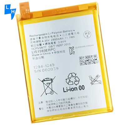 名前