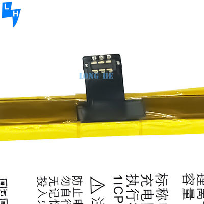 名前